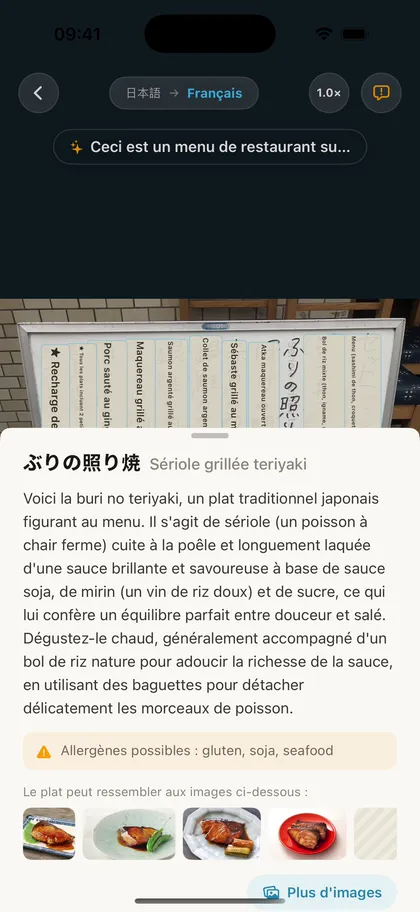 En touchant un plat du menu traduit, une présentation s'ouvre avec les allergènes et des photos de référence