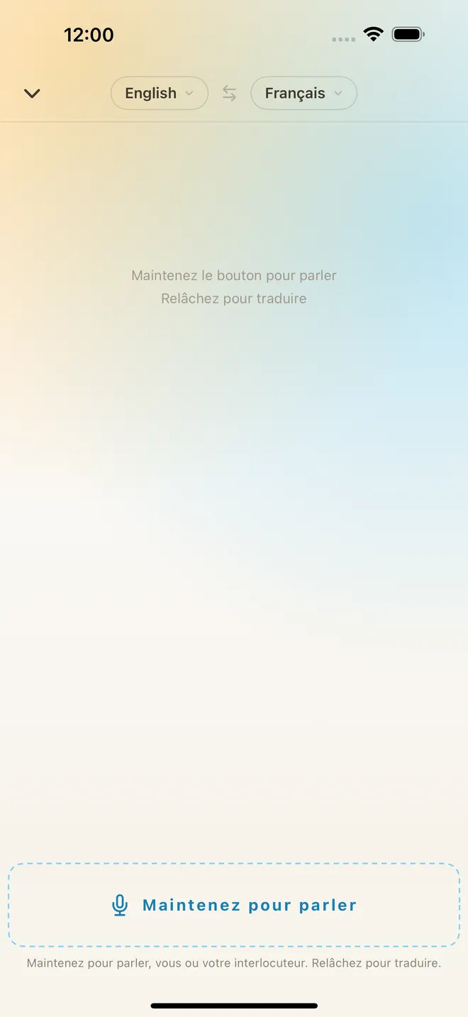Écran de conversation avec le bouton à maintenir pour parler