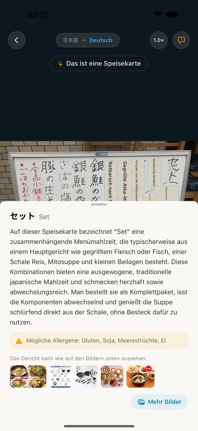 Gerichtdetails mit Beschreibung, Allergenen und Fotos