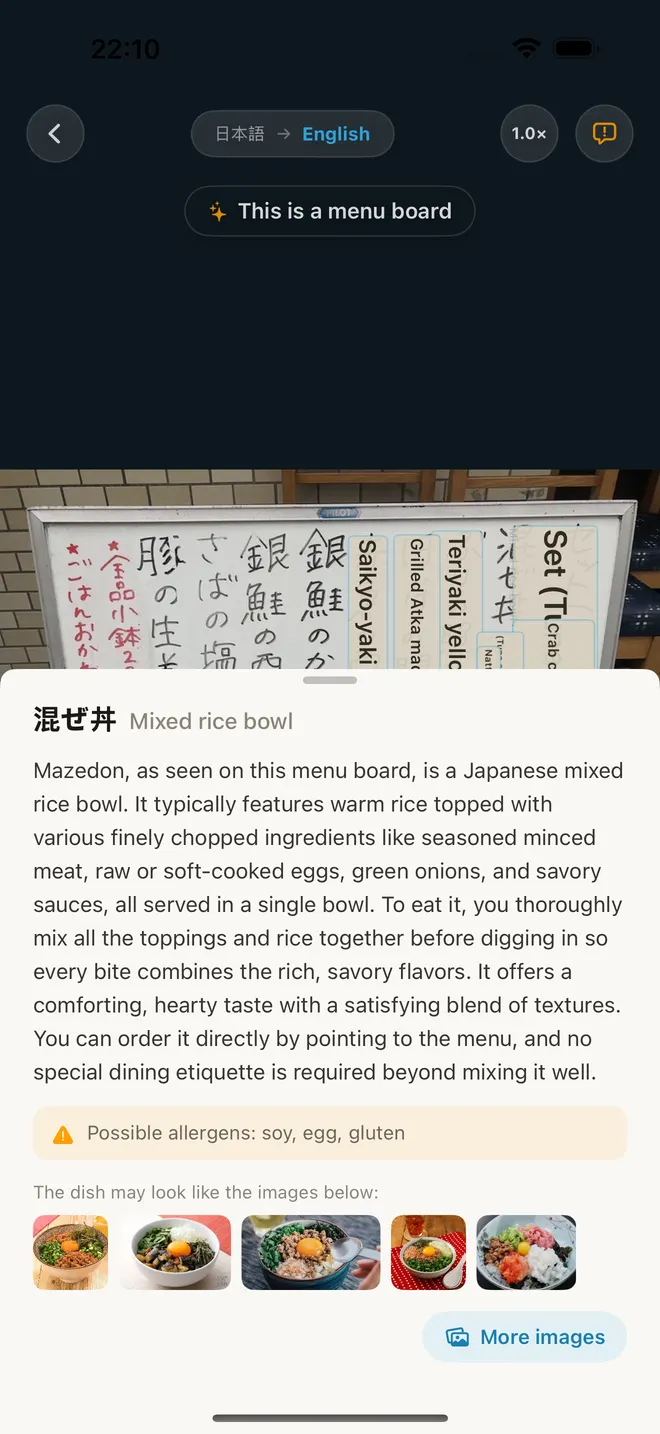 Dish details with introduction, allergens and photos